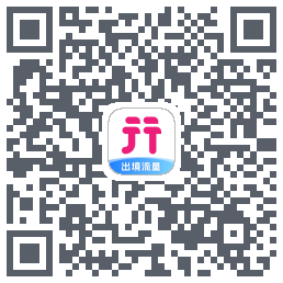 无忧行 QR-код для загрузки