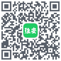 学习强安TEST的下載二維碼