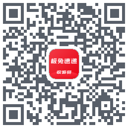外场Pro的下載二維碼