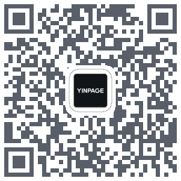 Yinpage的下載二維碼