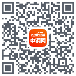 中钢网Download QR-Code
