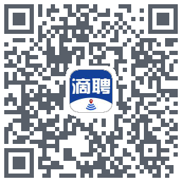 滴聘 QRcode
