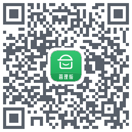 安心筑管理版的下載二維碼