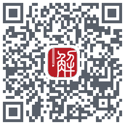 解螺旋的下載二維碼