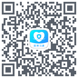 医患沟通 QRcode