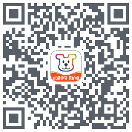 小白学习打印的下載二維碼