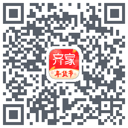 齐家 QRcode