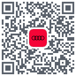 上汽奥迪のダウンロードQRコード
