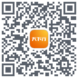 天下行租车Download QR-Code
