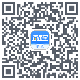 直通宝-VER的下載二維碼