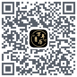 中智万年历codice QR per il download