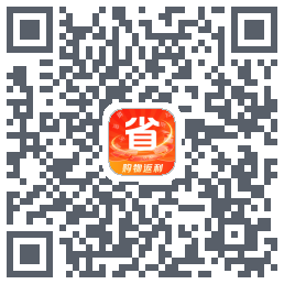 聚省(测)的下載二維碼