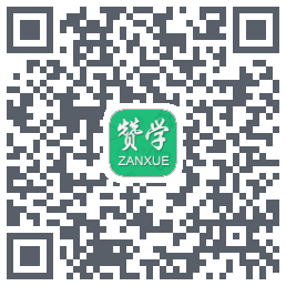 赞学codice QR per il download