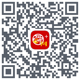 舜网+的下载二维码