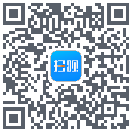 扫呗 QRcode