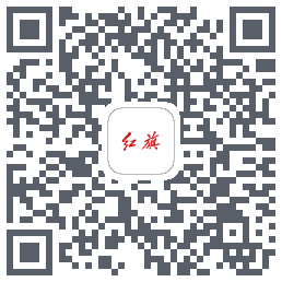 红旗智联kod QR do pobrania