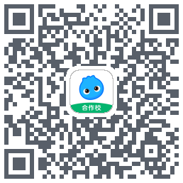 洋葱学园合作校版的下載二維碼