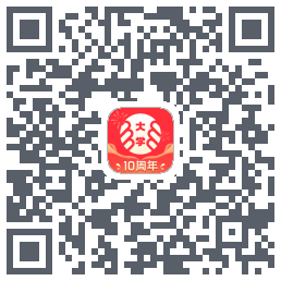 掌上大学 QRcode