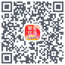 聚爱优选Pro QRcode