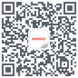 NIIMBOT的下載二維碼