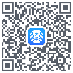 掌上大学 QRcode