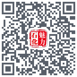 兰州石化的下載二維碼