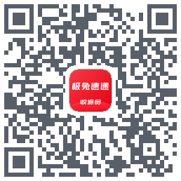 外场Pro的下載二維碼