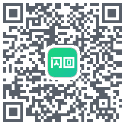 闪回有品 QRcode