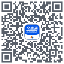 金事通 QRcode