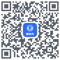 津e充du code QR de téléchargement