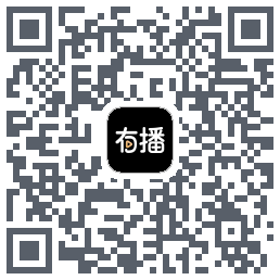 有播 QRcode