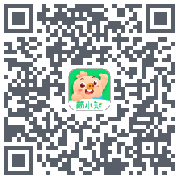 简小知测试版的下载二维码