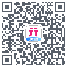 无忧行的下載二維碼