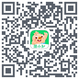简小知测试版的下载二维码