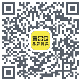 壹品仓的下載二維碼