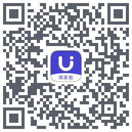 U净-商家版 QRcode