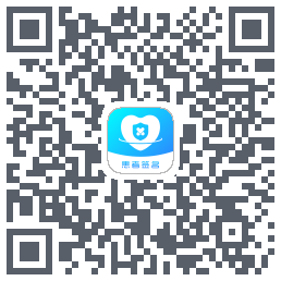 患者签名 QRcode