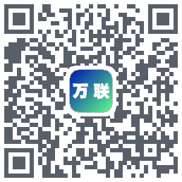 万联รหัส QR สำหรับดาวน์โหลด