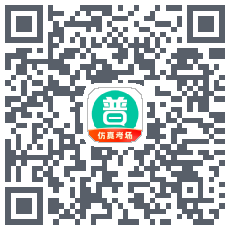 普通话学习 QRcode