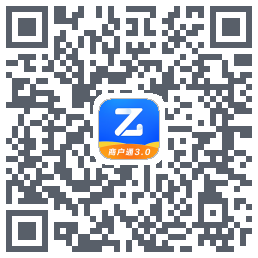 智付呗商户通的下載二維碼