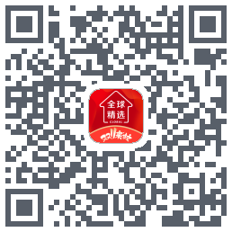 全球家精选 QRcode