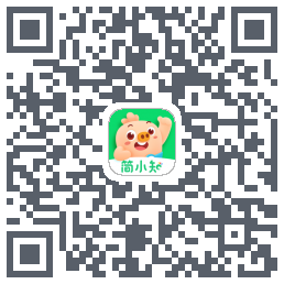 简小知测试版的下载二维码