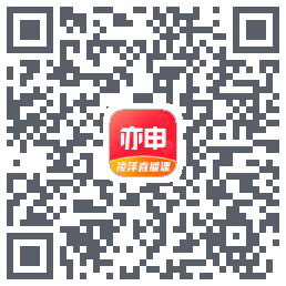 亦申的下載二維碼