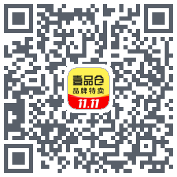 壹品仓のダウンロードQRコード