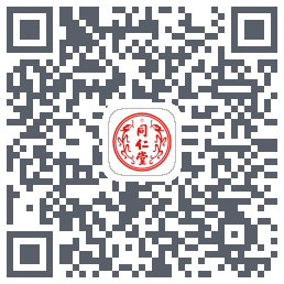 同仁堂中医 QRcode
