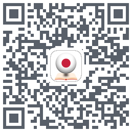 日语学习软件 QRcode