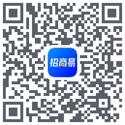 招商易的下載二維碼