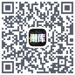 潮库のダウンロードQRコード