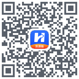 货车宝的下載二維碼
