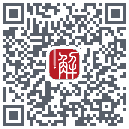 解螺旋的下載二維碼